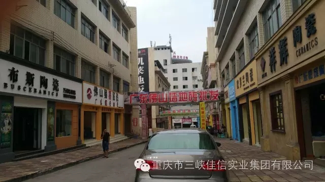 暑期乐悠悠，家装大优惠